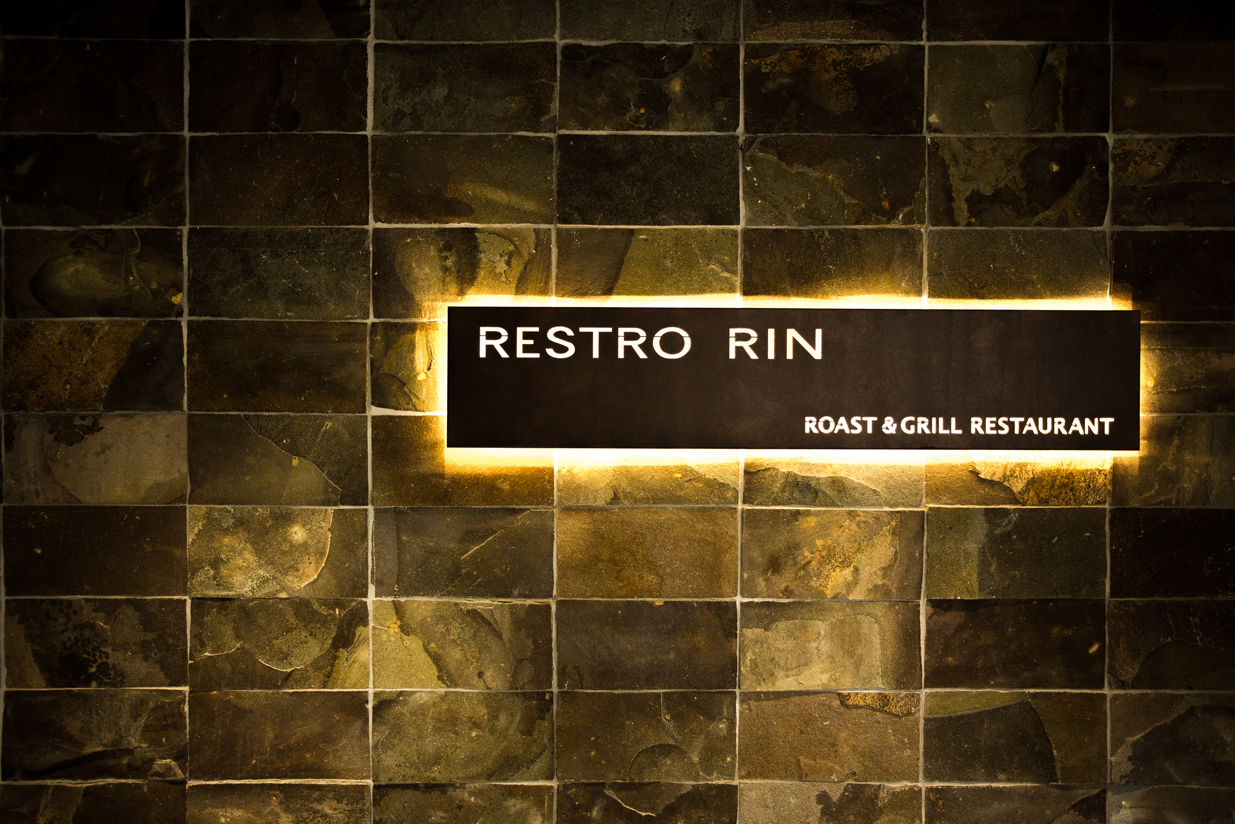 Roast Grill Restaurant Restro Rin レストロリン 長野県松本市のフレンチレストラン Roast Grill Restaurant Restro Rin レストロリン